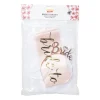 Bride to be set - wit/goud - set van 4