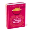 De bijbel van de Japanse keuken – Tosao van Coevoerden